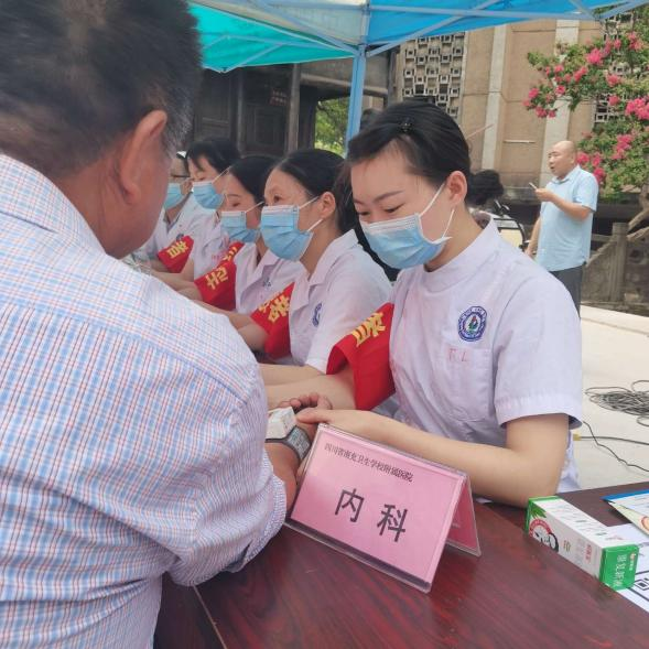 康养服务下基层，送医送药送健康